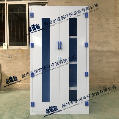 chemical protective clothing storage cabinet